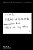 Incorruptible Love: The K. H. Ting Story-.. - Imagem 1