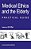 Medical Ethics And The Elderly: Practical Guide-.. - Imagem 1