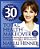 The 30 Day Total Health Makeover: Everything You Need To Do To Change Your Body, Your Health, And Your Life In 30 Amazing Days-.. - Imagem 1