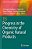 Progress In The Chemistry Of Organic Natural Products 115-.. - Imagem 1