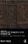 Undocumented Immigrants In An Era Of Arbitrary Law: The Flight And The Plight Of People Deemed 'Illegal'-.. - Imagem 1