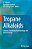 Tropane Alkaloids: Sources, Chemistry, Pharmacology And Biotechnology-.. - Imagem 1
