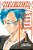 Bleach: Can't Fear Your Own World, Vol. 1-.. - Imagem 1