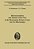 Microcirculation And Tubular Urine Flow In The Mammalian Kidney Cortex (In Vivo Microscopy): Submitted To The Academy Session Of April 24, 1976-.. - Imagem 1