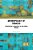 Anthropology Of Tobacco: Ethnographic Adventures In Non-Human Worlds-.. - Imagem 1