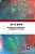 Joy At Birth: An Interpretive, Hermeneutic, Phenomenological Inquiry-.. - Imagem 1