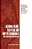 Lacrimal Gland, Tear Film, And Dry Eye Syndromes: Basic Science And Clinical Relevance-.. - Imagem 1