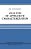 Analysis Of Appraisive Characterization-.. - Imagem 1