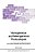 Homogeneous And Heterogeneous Photocatalysis-.. - Imagem 1