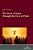 The Story Of Jesus Through The Eyes Of Peter-.. - Imagem 1