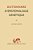 Dictionnaire D'Épistémologie Génétique-.. - Imagem 1