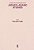 Judaeo Arabic Studies-.. - Imagem 1