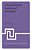 Automatic Speech Analysis And Recognition: Proceedings Of The Nato Advanced Study Institute Held At Bonas, France, June 29-July 10, 1981-.. - Imagem 1