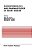 Pathophysiology And Pharmacology Of Heart Disease: Proceedings Of The Symposium Held By The Indian Section Of The International Society For Heart Rese-.. - Imagem 1