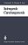 Iatrogenic Carcinogenesis-.. - Imagem 1