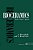 Bioceramics: Materials - Properties - Applications-.. - Imagem 1