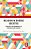 Religion In Diverse Societies: Crossing The Boundaries Of Prejudice And Distrust-.. - Imagem 1