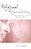 Relational Remembering: Rethinking The Memory Wars-.. - Imagem 1