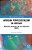 African Pentecostalism In Britain: Migration, Inclusion, And The Prosperity Gospel-.. - Imagem 1