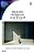 Minority Religions And Fraud: In Good Faith-.. - Imagem 1