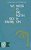 Witness To The Truth: Christ And His Interpreters-.. - Imagem 1