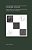 Fourier Vision: Segmentation And Velocity Measurement Using The Fourier Transform-.. - Imagem 1