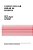 Cardiovascular Disease In Diabetes: Proceedings Of The Symposium On The Diabetic Heart Sponsored By The Council Of Cardiac Metabolism Of The Internati-.. - Imagem 1