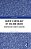 Barth's Ontology Of Sin And Grace: Variations On A Theme Of Augustine-.. - Imagem 1