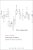 Sonic Writing: Technologies Of Material, Symbolic, And Signal Inscriptions-.. - Imagem 1