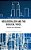 Neoliberalism And The Biblical Voice: Owning And Consuming-.. - Imagem 1