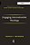 Engaging Deconstructive Theology-.. - Imagem 1