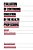 Evaluation Of Continuing Education In The Health Professions-.. - Imagem 1