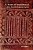 A Scent Of Sandalwood: Indo-Ismaili Religious Lyrics-.. - Imagem 1