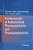 Fundamentals Of Antimicrobial Pharmacokinetics And Pharmacodynamics-.. - Imagem 1