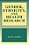 Gender, Ethnicity, And Health Research-.. - Imagem 1