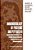 Immunobiology Of Proteins And Peptides VI: Human Immunodeficiency Virus, Antibody Immunoconjugates, Bacterial Vaccines, And Immunomodulators-.. - Imagem 1