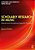 Scholarly Research In Music: Shared And Disciplinary-Specific Practices-.. - Imagem 1