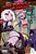 The Demons Are Planning Something Good!, Vol. 1-.. - Imagem 1