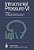 Intracranial Pressure VI: Proceedings Of The Sixth International Symposium On Intracranial Pressure, Held In Glasgow, Scotland, June 9-13, 1985-.. - Imagem 1
