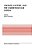 Growth Factors And The Cardiovascular System-.. - Imagem 1