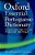 Oxford Essential Portuguese Dictionary-.. - Imagem 1