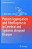 Protein Aggregation And Fibrillogenesis In Cerebral And Systemic Amyloid Disease-.. - Imagem 1