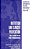 Nutrition And Cancer Prevention: New Insights Into The Role Of Phytochemicals-.. - Imagem 1