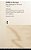 Aids In Europe: New Challenges For The Social Sciences-.. - Imagem 1