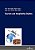 Tourism And Hospitality Studies-.. - Imagem 1