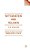 Wittgenstein And Religion-.. - Imagem 1