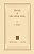 The Life Of John Lothrop Motley-.. - Imagem 1