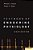 Textbook Of Endocrine Physiology-.. - Imagem 1