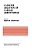 Catheter Ablation Of Cardiac Arrhythmias: Basic Bioelectrical Effects And Clinical Indications-.. - Imagem 1