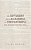The Septuagint From Alexandria To Constantinople: Canon, New Testament, Church Fathers, Catenae-.. - Imagem 1